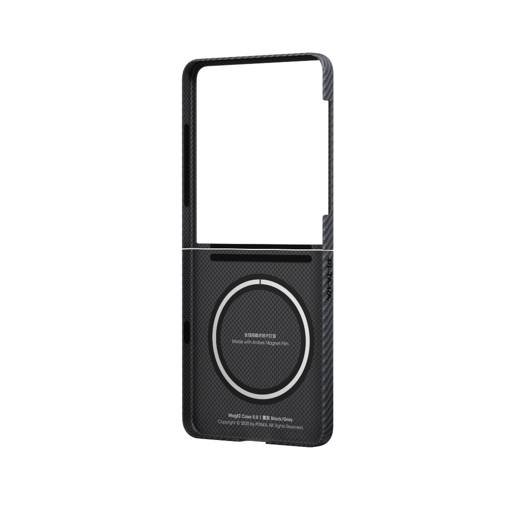 Husa Pitaka Ultra-Slim Case pentru Samsung Galaxy Z Flip 7, negru