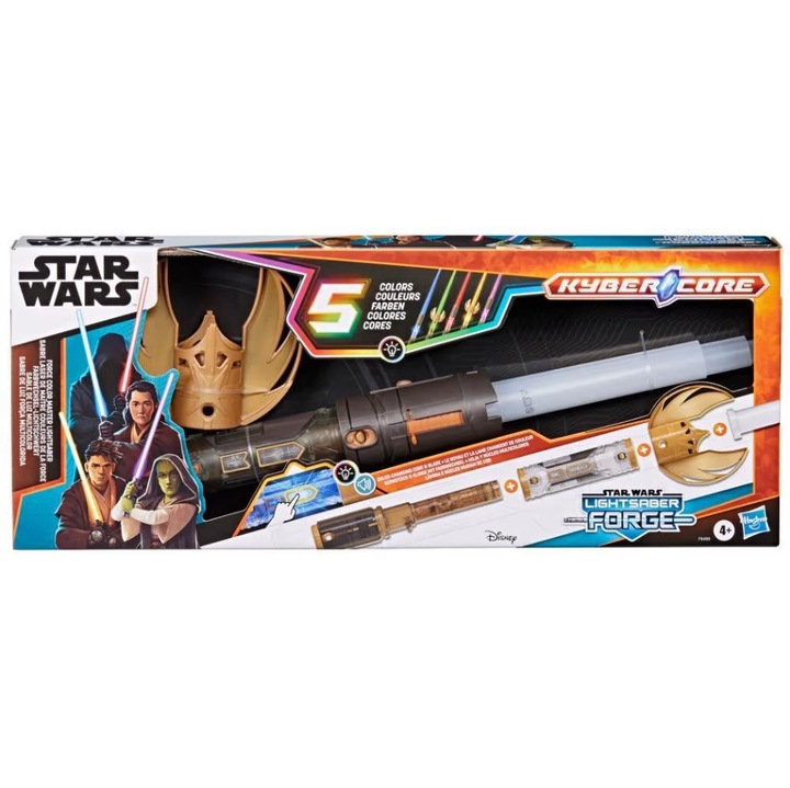 Sabie Laser Star Wars - Color Change Kyber Core