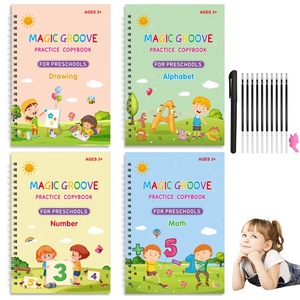 Activitati extracurriculare