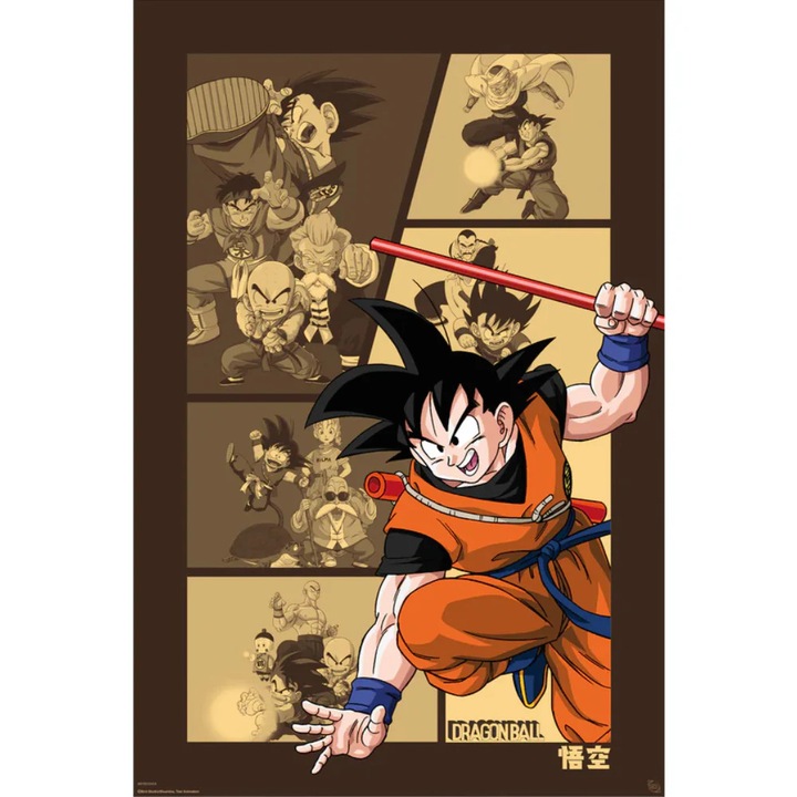 Poster Dragon Ball Super Goku Vs Jiren 91.5x61cm - Affiche Officielle GB Eye