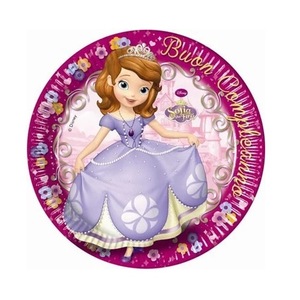 Vesela pentru petrecere