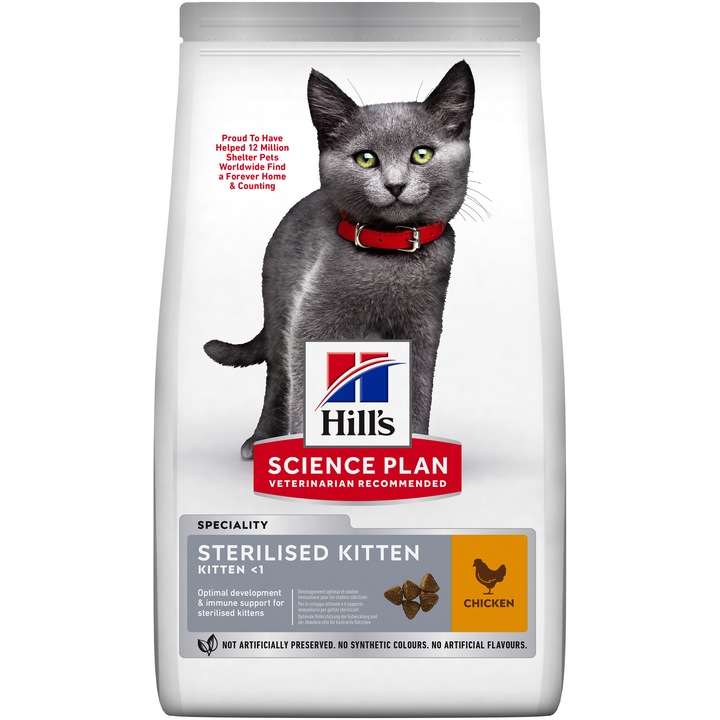 Храна за котки Hill's SP Feline Kitten, Sterilised, Пилешко, 300 гр