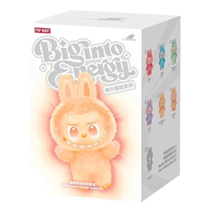 Figurina LaBubu – personaj Serenity (verde- albastru