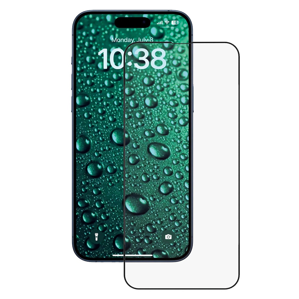 Husa Protectie Compatibila cu 3D Invisible 3X Reinforced Edge to Edge, ANANK, iPhone 16 Pro - Black