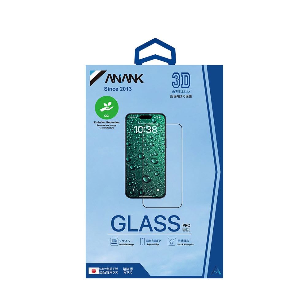 Husa Protectie Compatibila cu 3D Invisible 3X Reinforced Edge to Edge, ANANK, iPhone 16 Pro - Black