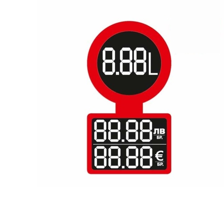 Etichete pentru sticle BGN/EUR, 100 bucati, rosii