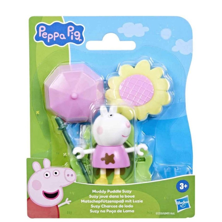 Păpușă Hasbro Peppa Pig Suzy Sheep, multicolor, 6cm, set