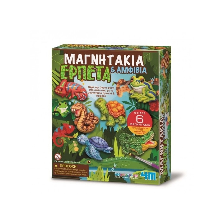 Set Jocuri Educative 4M Toys, Magneti Erpeta & Amphibia, 6 modele, culori diverse