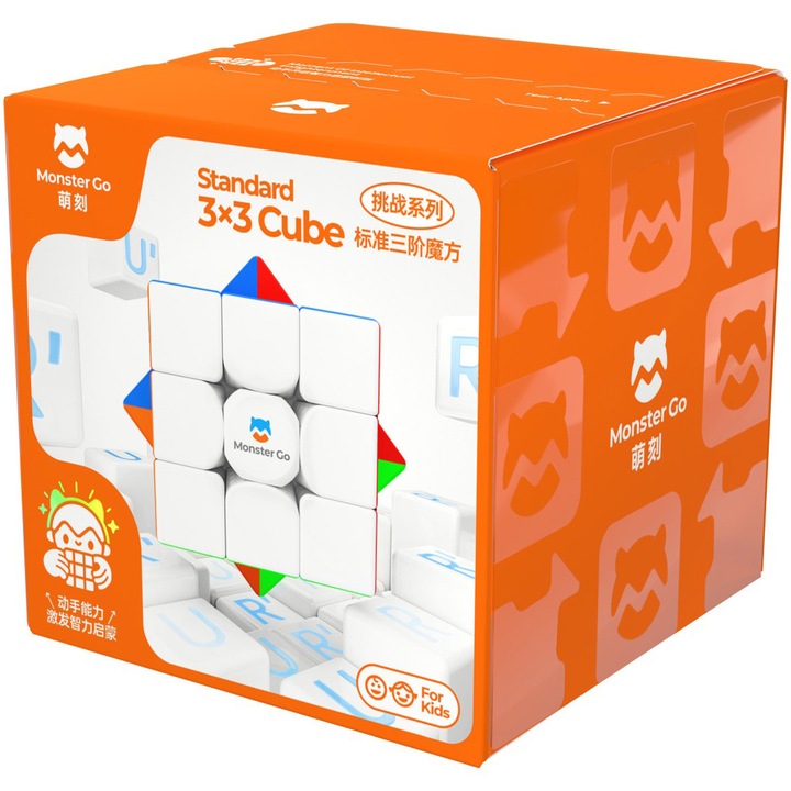 Кубче logic GAN Monster GO - MG Standard, 3x3