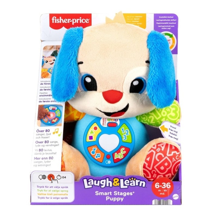 Jucarie interactiva bebelusi, Fisher Price, multicolor, 30x45cm