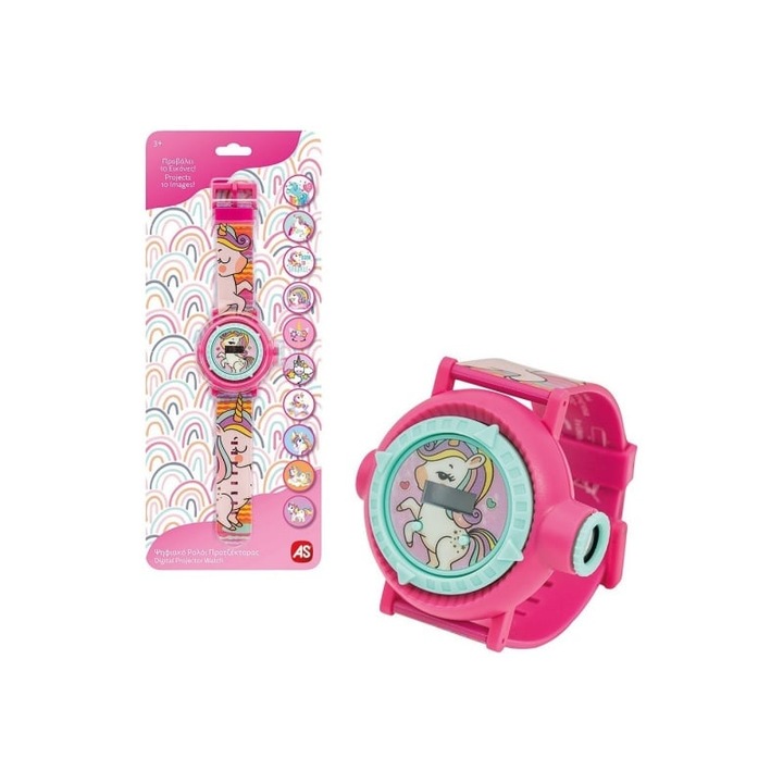 Ceas copii AS Company Protzektoras Monokeros, 3+ ani, 1027-64242