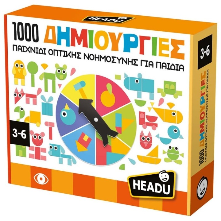 Planseta cu sageata pentru jocuri, Headu, multicolor