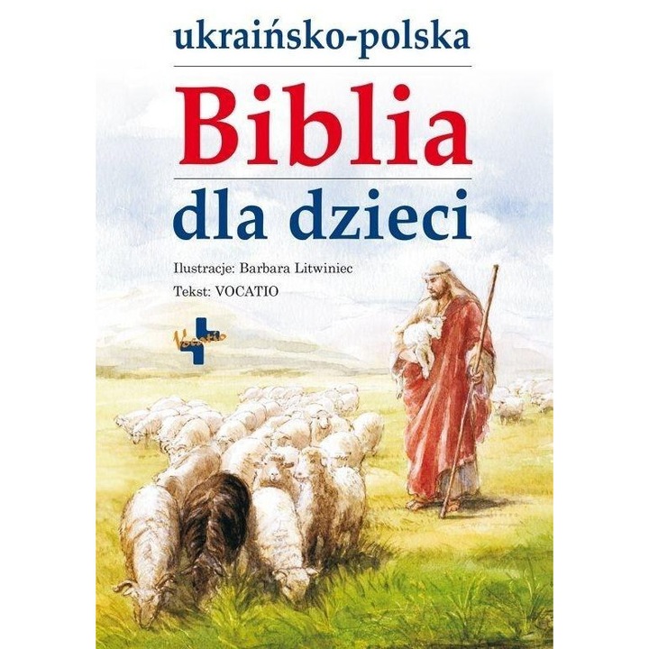 Ukraińsko-polska biblia dla dzieci, Vocatio, 2023
