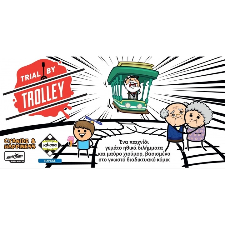 Joc de societate Epitrapezio Trial By Trolley, ΚΑΙΣΣΑ, 500 carti, 1 tamplu, 3-13 ani, 18+