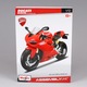 Ducati 1199 Panigale motorkerékpár modell, 1:12, piros, mozgó elemekkel, méretek 9x17x6cm