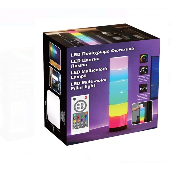 RGB LED парти лампа с USB и дистанционно управление – 6 подвижни кръгли елемента Ø10x6.4см, 54 светодиода, музикална функция, 5W