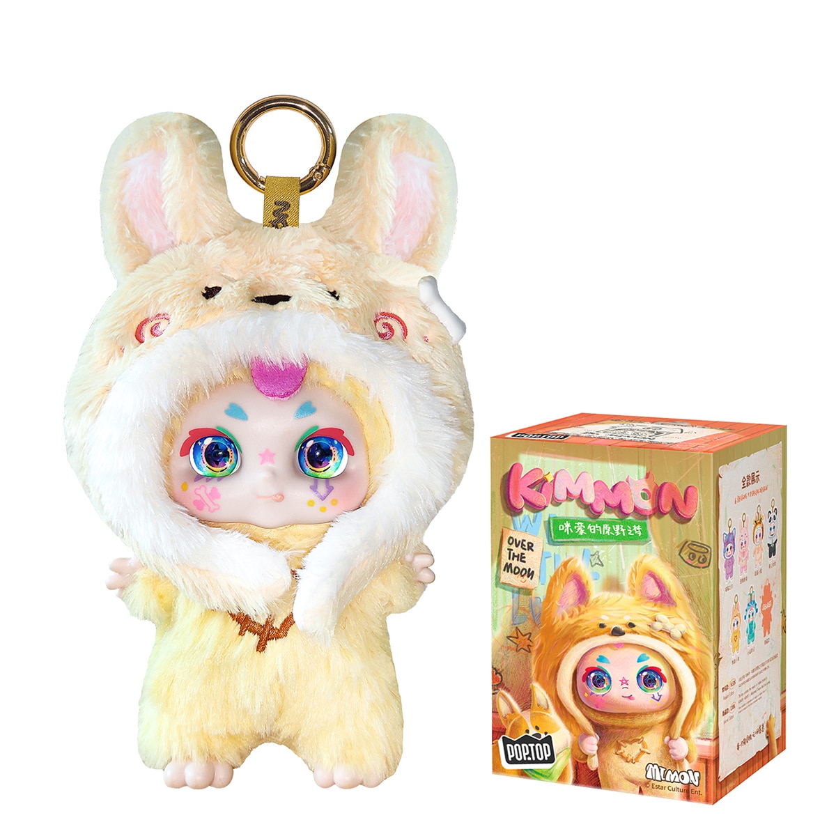 Jucarie de plus breloc Surpriza Pop Top Kimmon − Over The Moon