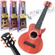 Детска китара, LandToys, 22", 6 струни, многоцветна, комплект с перце