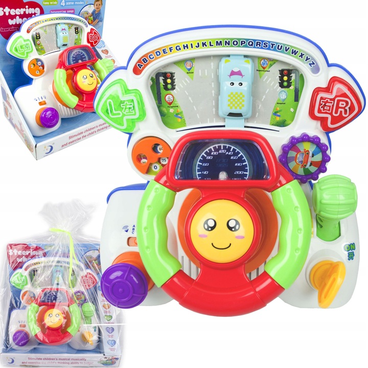 Интерактивен волан LandToys, 4 режима на игра, светлинни и звукови ефекти, многоцветен, 27x19x23см