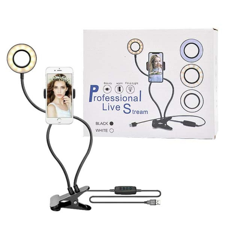 Lampa LED Ecobox 12W, 10 intensitati, 3 nuante, cu suport telefon, 50cm