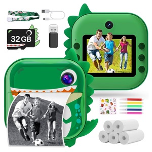 Лаптопи, таблети и гаджети за деца