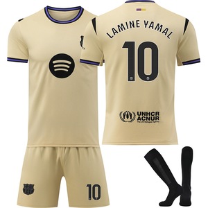 Детски спортни екипи