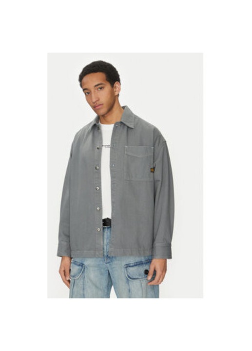 G Star Raw ferfi ing, D23007-D300, pamut/ujrahasznositott pamut, szurke, Szürke