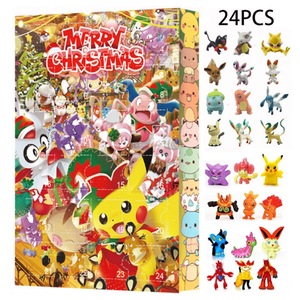 Интерактивни играчки за деца