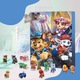 Адвент календар, AjieQaQ, 24 фигурки Пес Патрул, 3 години +, 30x45см, многоцветен