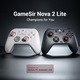 Контролер GameSir Nova 2 Lite с Bluetooth / USB-C / 2.4GHz – Midnight Gray