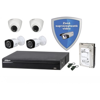 Pachet Kit supraveghere video complet cu 4 camere + Sistem Alarma+ Sticker Avertizare Pachet Kit supraveghere video complet cu 4 camere + Sistem Alarma+ Sticker Avertizare