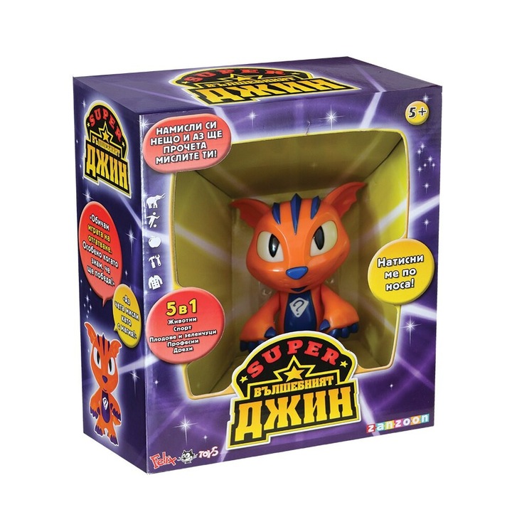 Joc de societate Zanzoon Super V"lsebniat dzin, pentru 2-4 jucători, multicolor