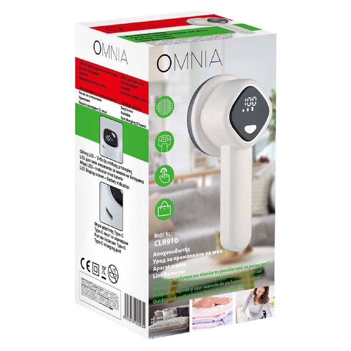 Solutie de indepartare a scamelor pentru haine, 9,5x8,5x21,5 cm