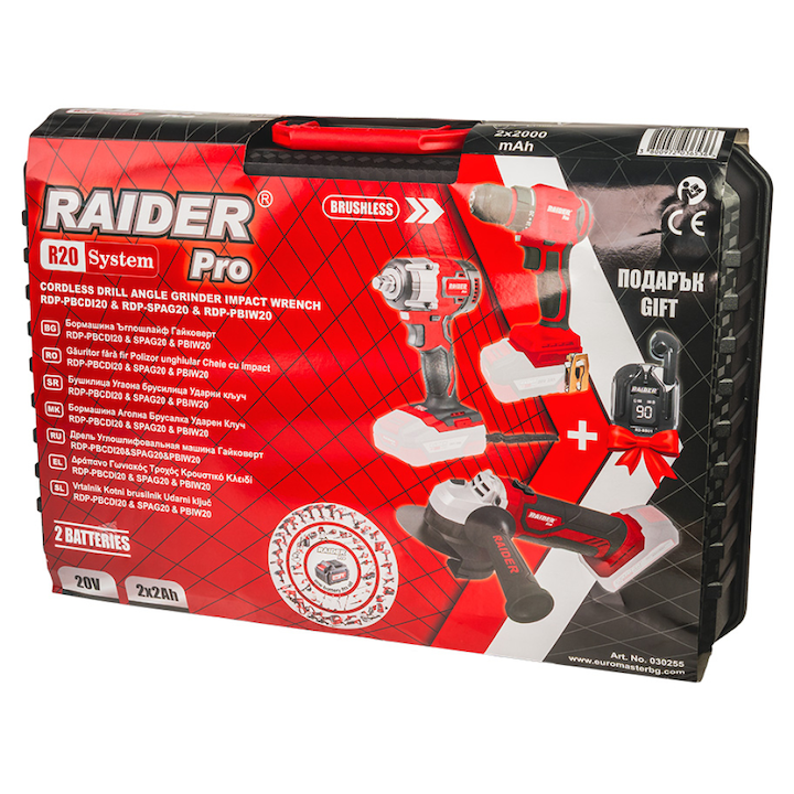 Акумулаторен комплект Raider RDP-PBCDI&SPAG&PBIW, R20, Бормашина, Ъглошлайф, Гайковерт, включени 2 батерииx2Ah и зарядно