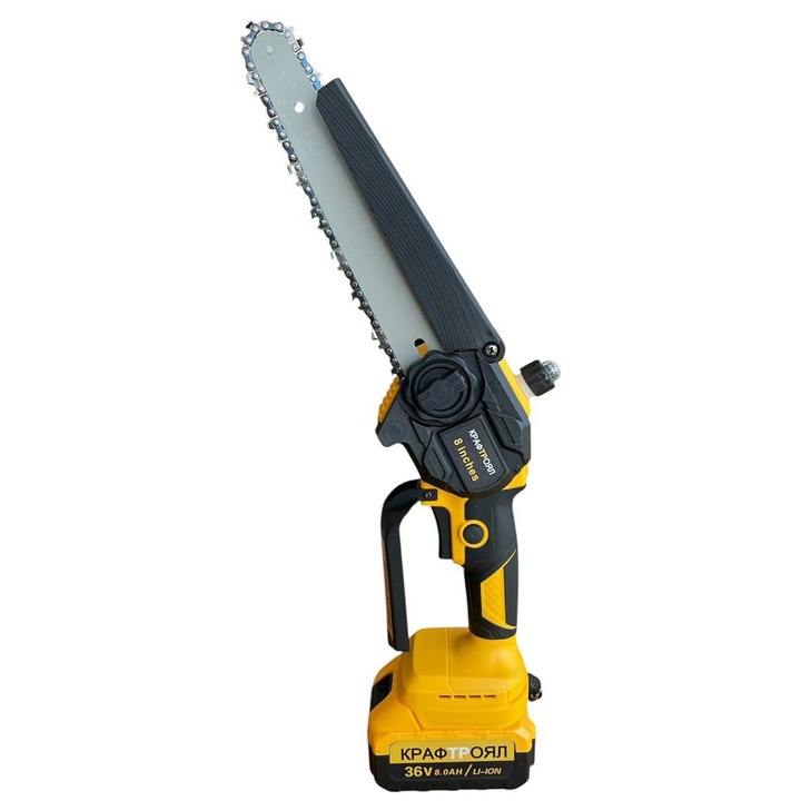 Верижен трион Kraft Royal, Резачка, Дисплей, Акумулаторен, Жълт, 36VDC, 8Ah, 200mm, К-т