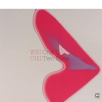 Wei-Chi - One I, Two Eyes - CD digipack Wei-Chi - One I, Two Eyes - CD digipack