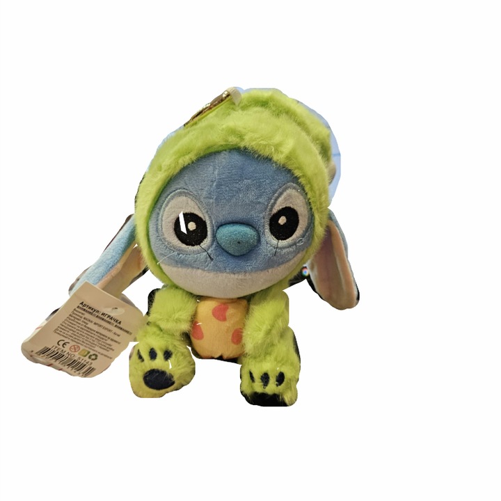 Jucarie Stitch, Plush, Verde, 15 cm