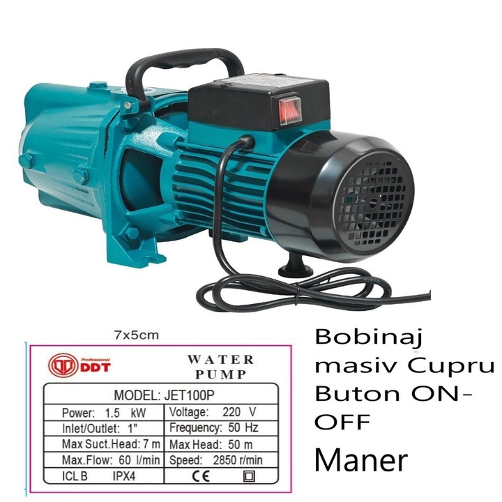 Повърхностна помпа JET100P, 1.5kW, чиста вода, 60L/min, 50m, 1" с бутон за включване/изключване и плътна медна намотка