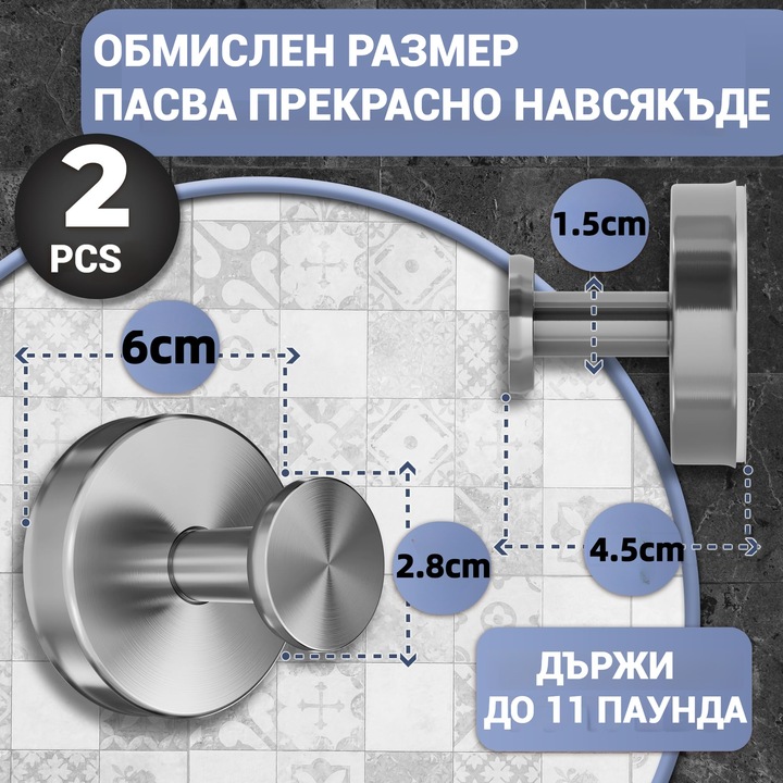 Сребърни куки за душ - 2 броя куки с вендуза за душ, FomoX, кухня, стъклена врата, огледало, фаянс, лесен монтаж, подвижни, устойчиви на ръжда - кука за кърпи с вендуза за луфа, халат за баня, кърпа, Закачалки Инокс