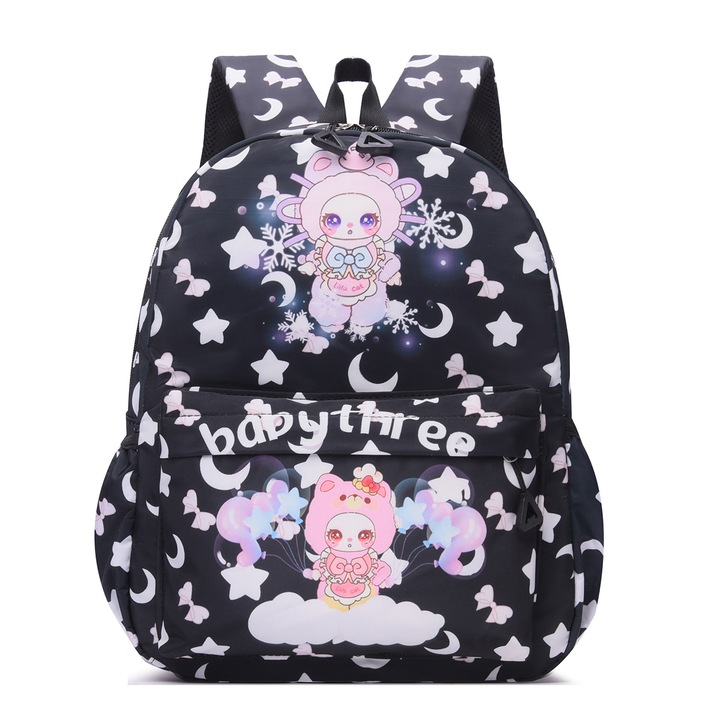 Rucsac pentru elevi, capacitate mare, 27x13x37cm, negru