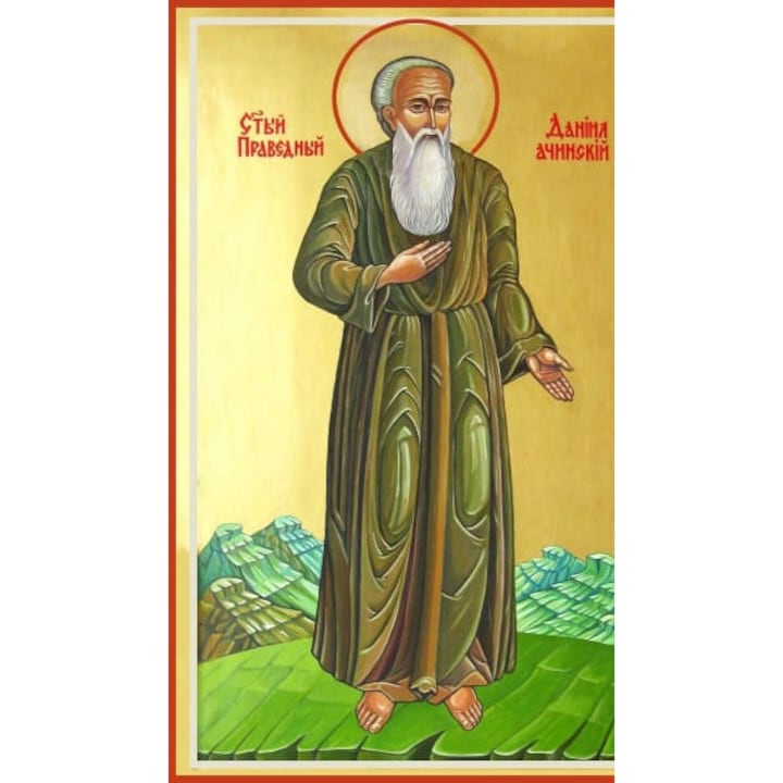 Icoana Sticker cu Sf. Daniel Din Achinsk, autoadeziv, Cri-Flo, Marime 6 cm