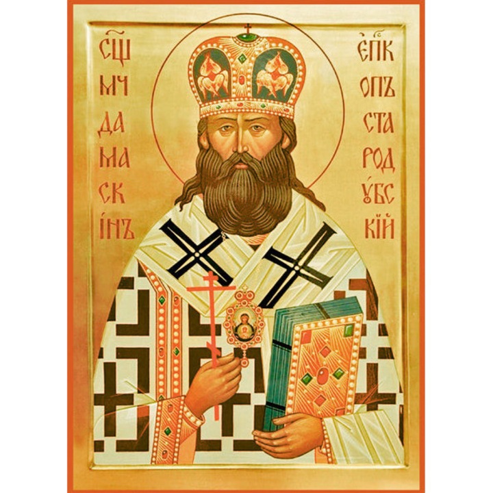 Icoana Sticker cu Sf. Damascene Tsedrick Din Glukhov Noul Martir, autoadeziv, Cri-Flo, Marime 6 cm