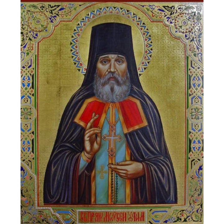 Icoana Sticker cu Sf. Moise Din Ufa, autoadeziv, Cri-Flo, Marime 25 cm