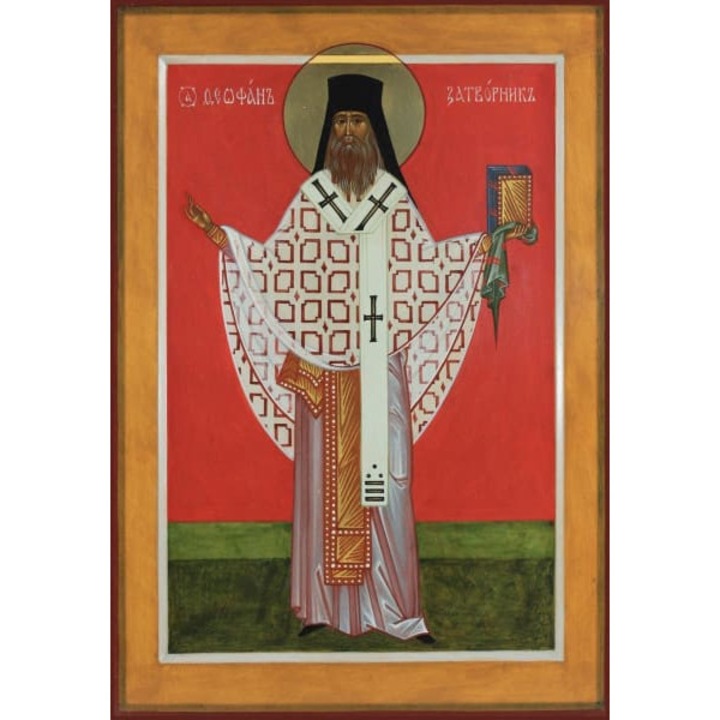 Icoana Sticker cu Sf. Teofan Recluse 1, autoadeziv, Cri-Flo, Marime 10 cm