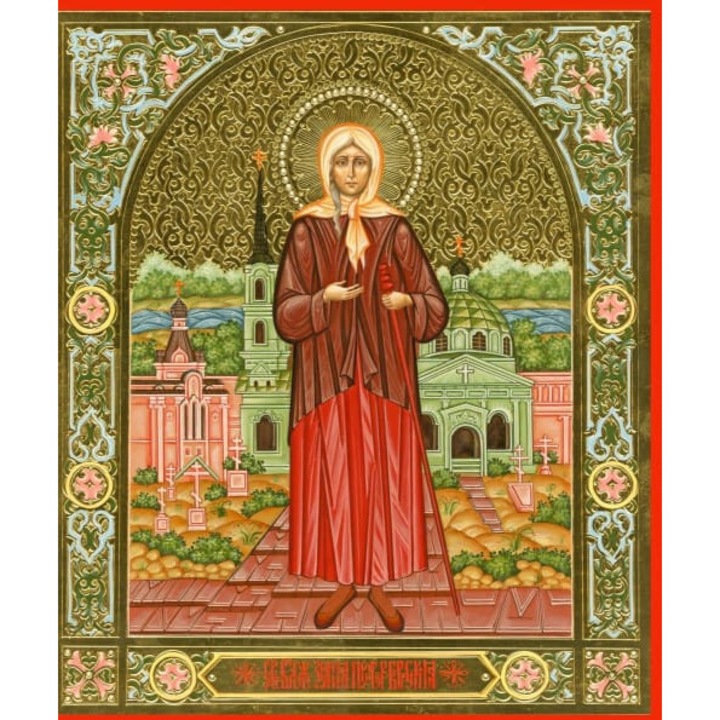 Icoana Sticker cu Sf. Xenia Din Sankt Petersburg 1, autoadeziv, Cri-Flo, Marime 10 cm