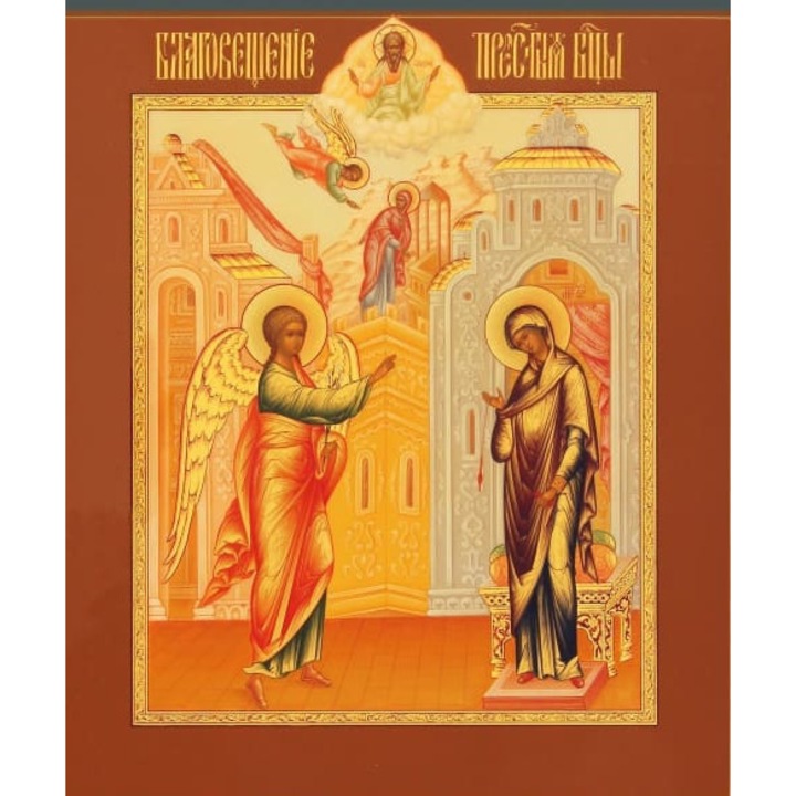 Icoana Sticker cu Buna Vestire 1, autoadeziv, Cri-Flo, Marime 10 cm