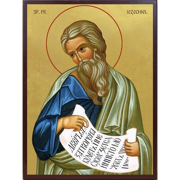 Icoana Sticker cu Cu Sf. Pr. Iezechiel Aurie, autoadeziv, Cri-Flo, Marime 25 cm