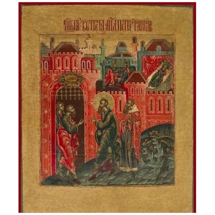 Icoana Sticker cu Intalnirea Sts.Petru Si Ioan, autoadeziv, Cri-Flo, Marime 6 cm