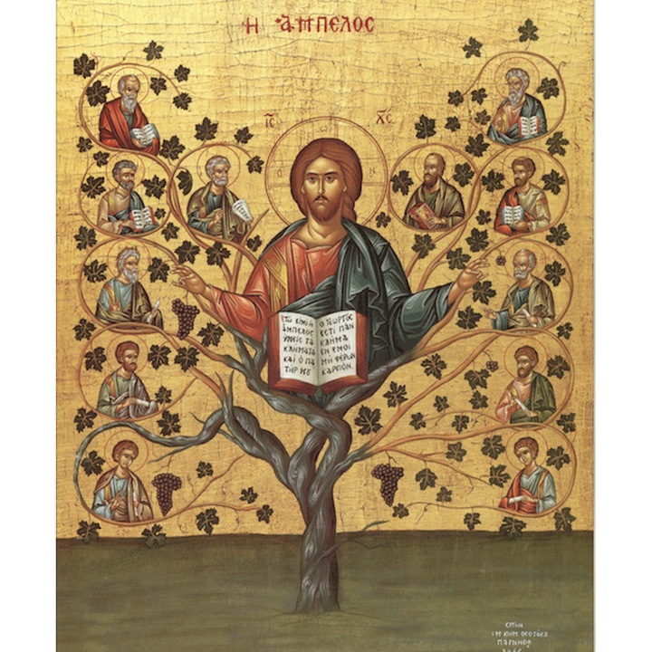 Icoana Sticker cu Pictograma Lui Hristos Vita - Bizantina 2, autoadeziv, Cri-Flo, Marime 6 cm