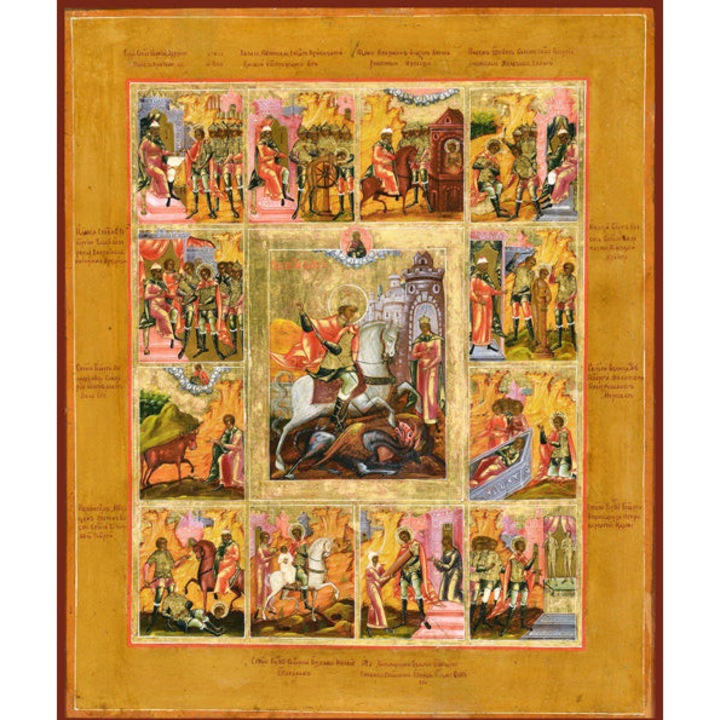 Icoana Sticker cu Sf. Gheorghe Marele Martir Cu Scene De Viata, autoadeziv, Cri-Flo, Marime 6 cm